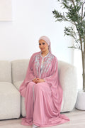 سميرة - Samira